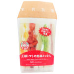 王様トマト増量 野菜ミックスサンド セブンイレブン 王様トマトを増量した、野菜がしっかり楽しめるミックスサンド。