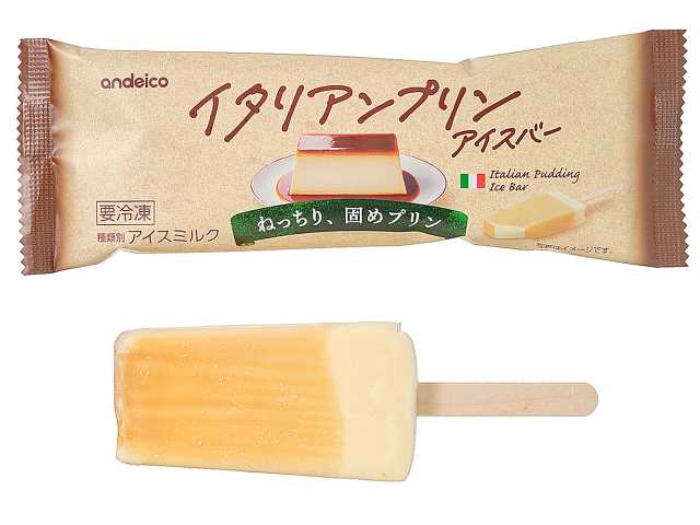 セブンイレブンのアンデイコ イタリアンプリンアイスバーを比較する。税込価格：184円。アレルギー：卵、乳。