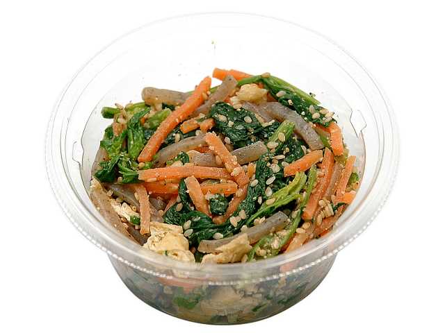 セブンイレブンのほうれん草の胡麻和えの商品画像