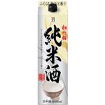 セブンイレブンの７プレミアム 松竹梅 純米酒 １．８Ｌを比較する。税込価格：1,098円。原材料に国産米100%使用した純米酒。