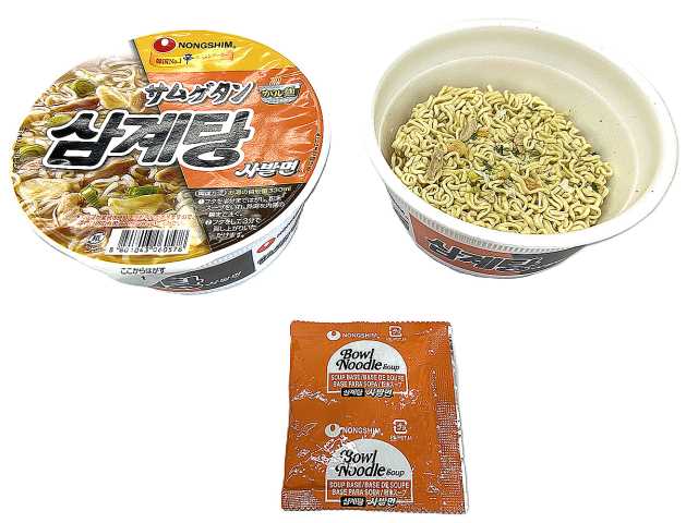 農心 サムゲタンサバル麺 セブンイレブン 商品画像