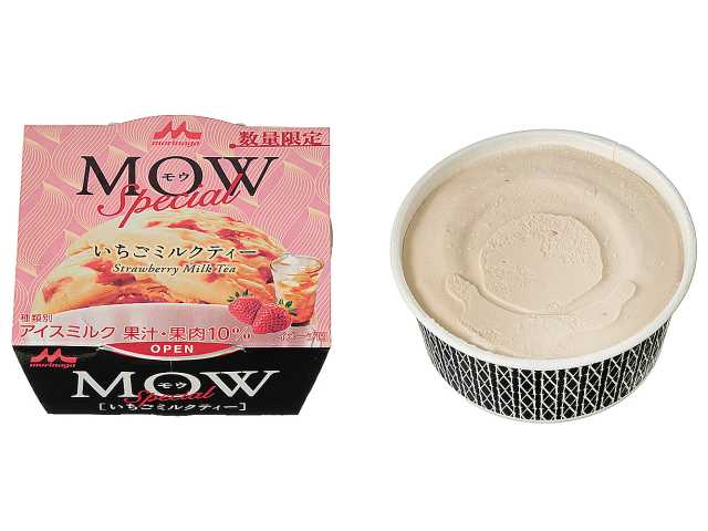 セブンイレブンの森永 モウスペシャル いちごミルクティーを比較する。税込価格：227円。アレルギー：卵、乳。