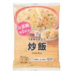 セブンイレブンの７プレミアム 炒飯。税込価格：149円、カロリー：280kcal、たんぱく質：7.4g、脂質：8g、炭水化物：45g、糖質：44.4g、食物繊維：0.6g、食塩相当量：2.1g。後味まで引き立つうま味が味わえる炒飯です。アレルギー：卵、小麦。