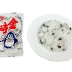 セブンイレブンの日豊 金時（袋）。税込価格：97円。アレルギー：乳。