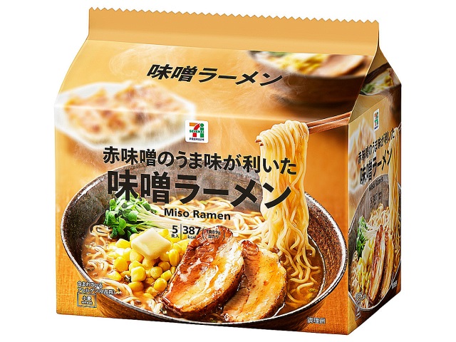 セブンイレブンの７プレミアム 味噌ラーメン５食パックを比較する。税込価格：279円、カロリー：387kcal、1円あたりカロリー：1.39kcal/円、たんぱく質：10.3g、1円あたりたんぱく質：0.04g/円、脂質：15g、炭水化物：54.2g、糖質：51g、食物繊維：3.2g、食塩相当量：5.5g。アレルギー：小麦。