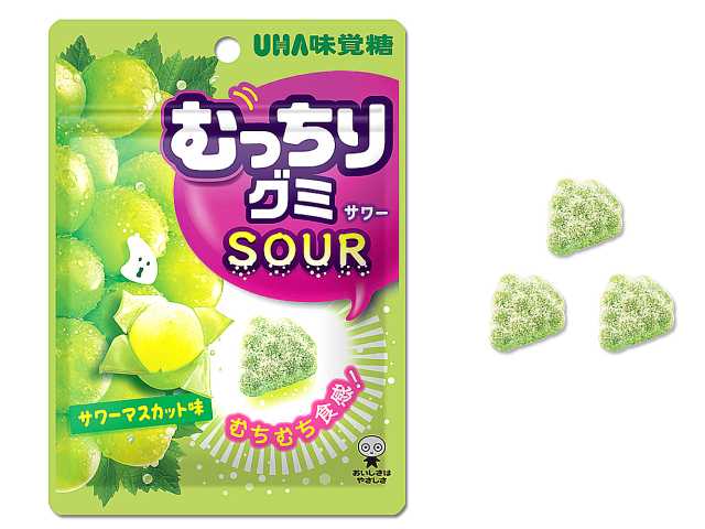 味覚糖 むっちりグミサワー サワーマスカット味 セブンイレブン 商品画像