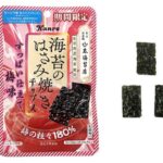 カンロ 海苔のはさみ焼きチップス すっぱい仕立て梅味 セブンイレブン 商品画像