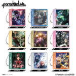 Paradox Live オリジナルスライドミラーキーホルダー ファミリーマート 『Paradox Live』より、6周年記念イラストを使用したCDジャケット風のスライドミラーキーホルダー。
※キーホルダー以外は商品に含まれない商品。
【種類数】
ランダム全9種
【サイズ】
約H65mm×W65mm以内
【素材】
アクリル
[ファミリーマート限定]