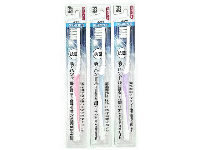 セブンイレブンの７ＰＬ 超先細毛抗菌ハブラシ超コン ふつうを比較する。税込価格：193円。
