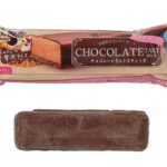 セブンイレブンの森永製菓 チョコレートタルトスティックを比較する。税込価格：225円。アレルギー：乳、小麦。