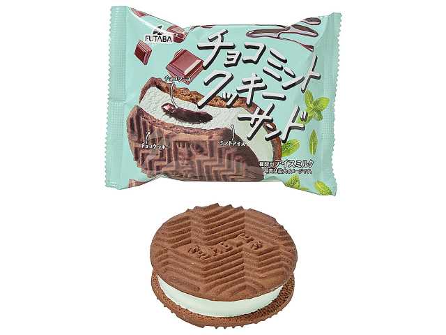 セブンイレブンのフタバ食品 チョコミントクッキーサンドを比較する。税込価格：205円。アレルギー：卵、乳、小麦。