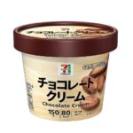 セブンイレブンの７Ｐ チョコレートクリーム １５０ｇ。税込価格：149円、カロリー：80kcal、たんぱく質：0.4g、脂質：4.1g、炭水化物：10.5g、糖質：10.2g、食物繊維：0.3g、食塩相当量：0g。良質なココアを使用し、風味豊かな口当たりの良い状態に仕上げました。アレルギー：乳、落花生。