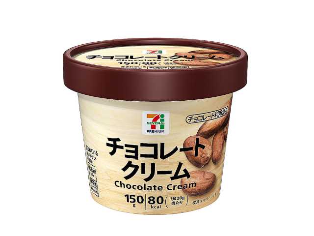 セブンイレブンの７Ｐ チョコレートクリーム １５０ｇ。税込価格：149円、カロリー：80kcal、たんぱく質：0.4g、脂質：4.1g、炭水化物：10.5g、糖質：10.2g、食物繊維：0.3g、食塩相当量：0g。良質なココアを使用し、風味豊かな口当たりの良い状態に仕上げました。アレルギー：乳、落花生。