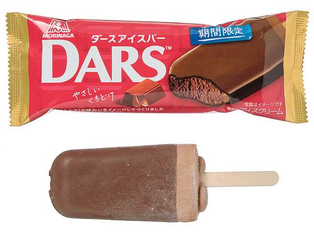 セブンイレブンの森永製菓 ダースアイスバーを比較する。税込価格：203円。アレルギー：乳。