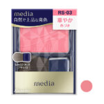 ファミリーマートのmedia ブライトアップチークS RS-03。税込価格：880円。自然で上品な仕上がり、発色自在のチークカラーです。