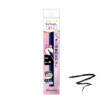 ファミリーマートのmedia ラスティングアイライナーA （筆ペンタイプ） BK-1。税込価格：990円。くっきり印象的に。 【濃い黒】。