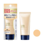 ファミリーマートのmedia BBクリームS 02。税込価格：1,210円。毛穴・くすみ・シミをカバーしキメが整った明るい仕上がりへ SPF35・PA++ 一年中使える。