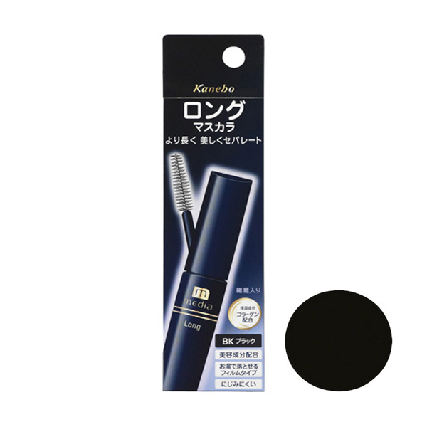 ファミリーマートのmedia ロングマスカラS。税込価格：935円。より長く美しくセパレート。お湯で落とせます。 【ブラック】。