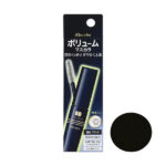 ファミリーマートのmedia ボリュームマスカラS。税込価格：935円。根元から濃く目元くっきり。お湯で落とせます。 【ブラック】。