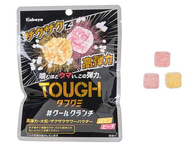 カバヤ タフグミ クールクランチ セブンイレブン 商品画像