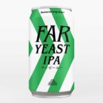 ファーイースト ＩＰＡ ３５０ｍｌ セブンイレブン 商品画像