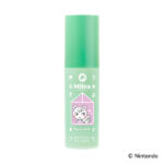 ファミリーマートのMitea ORGANIC リペアミルク 100ml。税込価格：1,991円。「どうぶつの森」の特別なデザインです。 オールインワンとしてもOK。ふっくら厚みのあるうるおいとみずみずしくハリのあるミルクもちのような肌へと導く高保湿ミルクです。