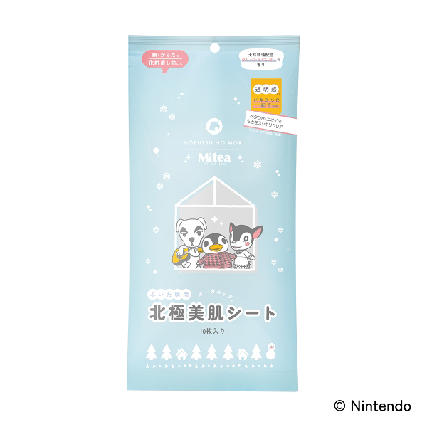 ファミリーマートのMitea ORGANIC アクアセラムシート（北極美肌シート）。税込価格：539円。「どうぶつの森」の特別なデザインです。 オーガニック×やわらかコットンシート。顔まで使える冷感ふきとり美肌シート。ひと拭きで瞬間広がる天然精油の香り。メントール配合でひんやりクリアな心地よさ。グリーンラベンダーの香り。