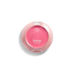 ファミリーマートのhana by hince メルティンググロウチークバーム 02ベリー。税込価格：990円。透明感あふれる高発色なカラーでヘルシーな印象を演出できるバーム型チークです。べたつかないしっとりテクスチャーがしっかり頬に密着します。 ［数量限定］。