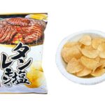 山芳 ポテトチップス タン塩レモン味 セブンイレブン 商品画像