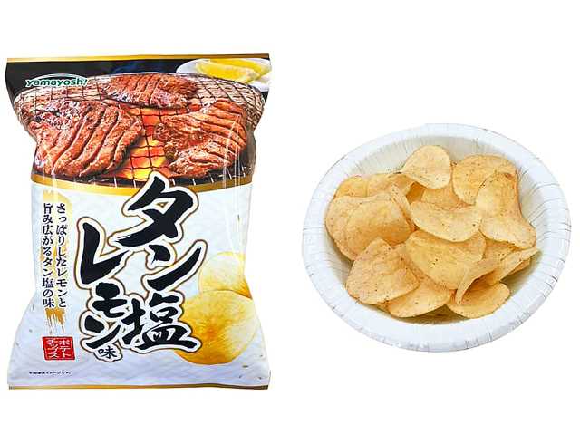 山芳 ポテトチップス タン塩レモン味 セブンイレブン 商品画像