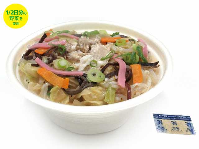 セブンイレブンの野菜たっぷりコク旨ちゃんぽんを比較する。税込価格：572円、カロリー：447kcal、1円あたりカロリー：0.78kcal/円、たんぱく質：19.4g、1円あたりたんぱく質：0.03g/円、脂質：14.2g、炭水化物：63.3g、糖質：57.5g、食物繊維：5.8g、食塩相当量：7.2g。コクのある豚骨スープとたっぷりの野菜を美味しく食べられるちゃんぽんです。アレルギー：卵、小麦、えび。