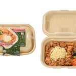 ＣＡＦＥ ＢＯＸ 旨辛チーズタッカルビ セブンイレブン 韓国料理で人気のタッカルビを、コクのある伸びるチーズと組み合わせてご飯に盛り付けたお弁当。