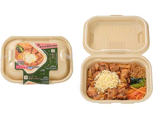 ＣＡＦＥ ＢＯＸ 旨辛チーズタッカルビ セブンイレブン 韓国料理で人気のタッカルビを、コクのある伸びるチーズと組み合わせてご飯に盛り付けたお弁当。