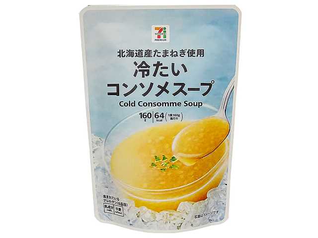 セブンイレブンの７プレミアム 冷たいコンソメスープ。税込価格：192円、カロリー：62kcal、たんぱく質：1g、脂質：1.6g、炭水化物：11.2g、糖質：10.6g、食物繊維：0.6g、食塩相当量：1.5g。北海道産たまねぎの甘味とうま味を生かした、すっきり飲みやすい冷たいコンソメスープです。アレルギー：乳、小麦。