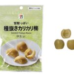 セブンイレブンのセブンプレミアム 種抜きカリカリ梅を比較する。税込価格：194円、カロリー：9kcal、1円あたりカロリー：0.05kcal/円、たんぱく質：0.3g、1円あたりたんぱく質：0.01未満g/円、脂質：0g、炭水化物：2.5g、糖質：1.5g、食物繊維：1g、食塩相当量：1.7g。無着色の梅を甘酸っぱく仕上げました。食べやすい半割種抜きタイプです。アレルギー：なし。