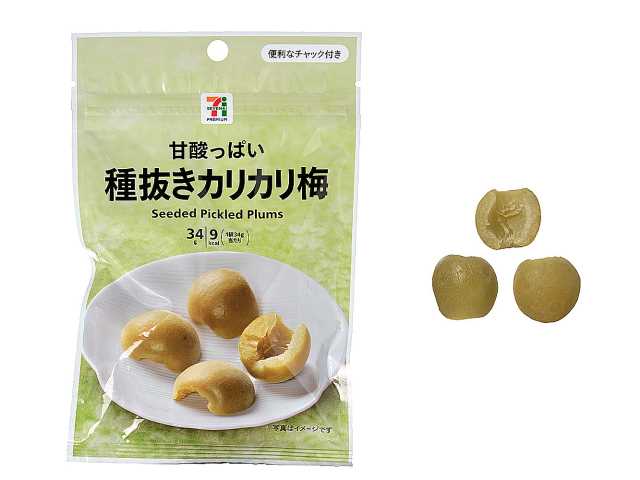 セブンイレブンのセブンプレミアム 種抜きカリカリ梅を比較する。税込価格：194円、カロリー：9kcal、1円あたりカロリー：0.05kcal/円、たんぱく質：0.3g、1円あたりたんぱく質：0.01未満g/円、脂質：0g、炭水化物：2.5g、糖質：1.5g、食物繊維：1g、食塩相当量：1.7g。無着色の梅を甘酸っぱく仕上げました。食べやすい半割種抜きタイプです。アレルギー：なし。