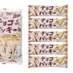 セブンイレブンのシャトレーゼ チョコバッキー濃厚バニラ マルチを比較する。税込価格：594円。アレルギー：乳。