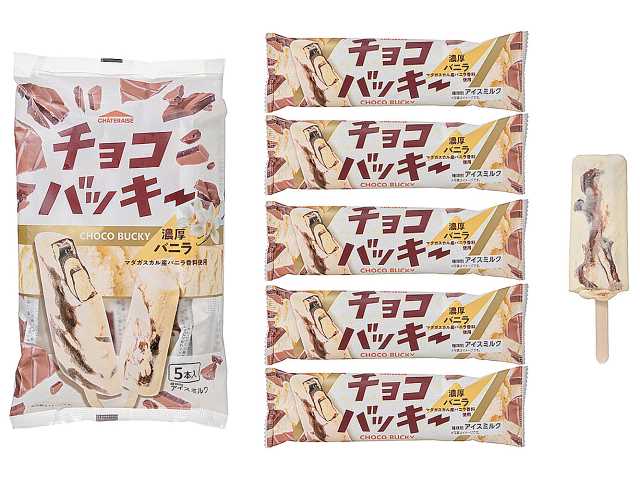 セブンイレブンのシャトレーゼ チョコバッキー濃厚バニラ マルチを比較する。税込価格：594円。アレルギー：乳。
