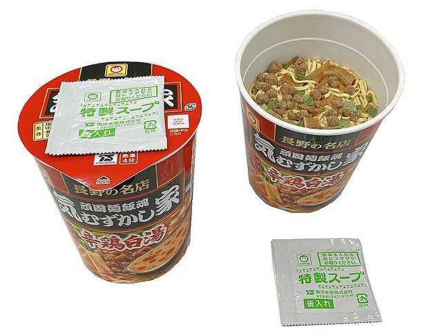 マルちゃん 気むずかし家 辛鶏白湯ラーメン セブンイレブン 商品画像
