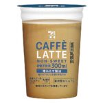 セブンイレブンの７プレミアム カフェラテ 砂糖不使用 ３００ｍｌを比較する。税込価格：232円、カロリー：141kcal、1円あたりカロリー：0.61kcal/円、たんぱく質：8.9g、1円あたりたんぱく質：0.04g/円、脂質：6g、炭水化物：13.2g、糖質：12.6g、食物繊維：0.6g、食塩相当量：0.3g。生乳を使用し、砂糖不使用ながらもミルクのまろやかさとコーヒーの味わいが楽しめるカフェラテです。アレルギー：乳。
