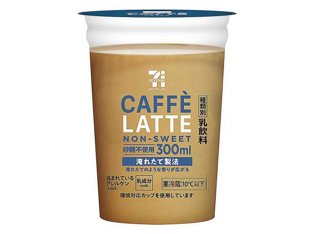 セブンイレブンの７プレミアム カフェラテ 砂糖不使用 ３００ｍｌを比較する。税込価格：232円、カロリー：141kcal、1円あたりカロリー：0.61kcal/円、たんぱく質：8.9g、1円あたりたんぱく質：0.04g/円、脂質：6g、炭水化物：13.2g、糖質：12.6g、食物繊維：0.6g、食塩相当量：0.3g。生乳を使用し、砂糖不使用ながらもミルクのまろやかさとコーヒーの味わいが楽しめるカフェラテです。アレルギー：乳。