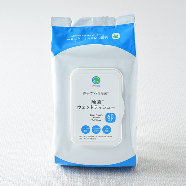 ファミリーマートの除菌ウェットティシュー。税込価格：328円。フタ付きのアルコール配合の除菌ウェットティシューです。厚手で凹凸があり使いやすい商品です。60枚入りです。