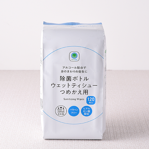 ファミリーマートの除菌ボトルウエットティシュー つめかえ用。税込価格：298円。ボトル除菌ウェットティシューのつめかえ用です。