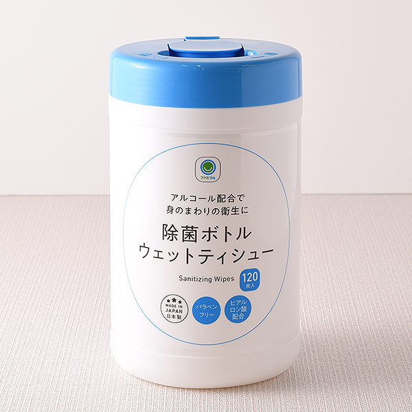 ファミリーマートの除菌ボトルウェットティシュー。税込価格：438円。アルコール配合の除菌ウェットティシューです。