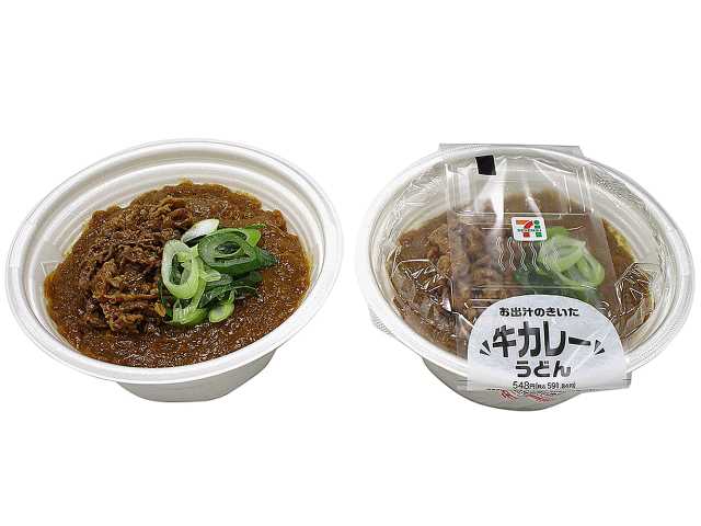 セブンイレブンのお出汁のきいた牛カレーうどんを比較する。税込価格：592円、カロリー：524kcal、1円あたりカロリー：0.89kcal/円、たんぱく質：18.8g、1円あたりたんぱく質：0.03g/円、脂質：16.3g、炭水化物：77.9g、糖質：73.3g、食物繊維：4.6g、食塩相当量：7g。牛肉の旨味が溶け込んだお出汁の効いたカレーうどんです。原材料高騰により、価格を５４０円（税抜）から５４８円（税抜）に変更させていただきます。アレルギー：乳、小麦。