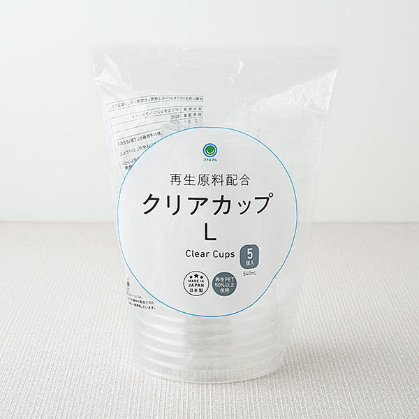 ファミリーマート クリアカップL 5個入