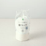 ファミリーマートの紙コップ 10個入。税込価格：218円。カフェサイズ（270ml）の紙コップです。日本製です。