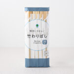 ファミリーマートの環境にやさしい竹わりばし 20膳入。税込価格：298円。環境にやさしい竹材からできた割箸です。急な来客時などに便利です。20膳入りです。