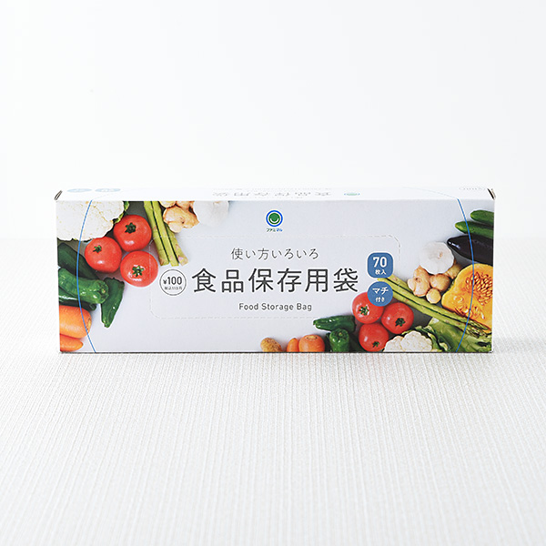 ファミリーマートの食品保存用袋 70枚入。税込価格：110円。使い方いろいろの食品保存用袋。マチ付き。70枚入り。