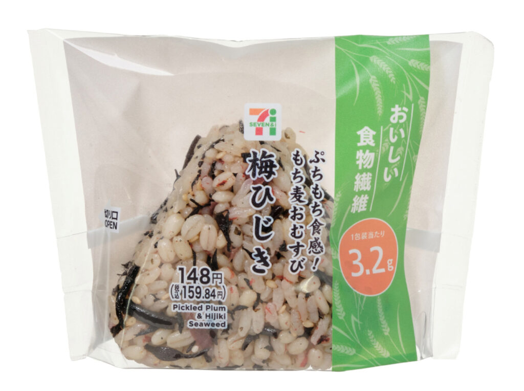 ぷちもち食感！もち麦おむすび 梅ひじき セブンイレブン プチプチした食感のもち麦と、ひじき、梅、赤しそ、ごまを混ぜ込んだおむすび。